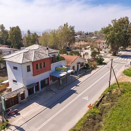 Pelion Start Point - Koropi Holiday home