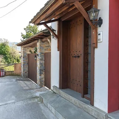 Сasa de vacaciones Pelion Start Point - Koropi Volos